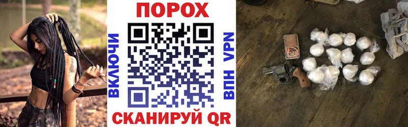 ссылка на мегу вход  Камень-на-Оби  Amphetamine 98% 