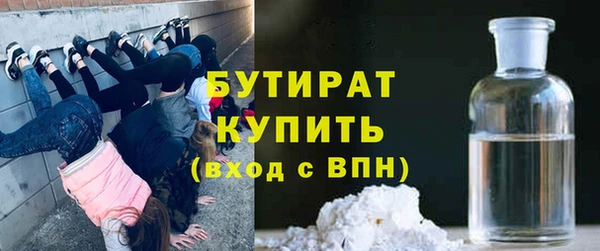 а пвп мука Елизово
