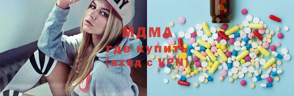 таблы Елабуга