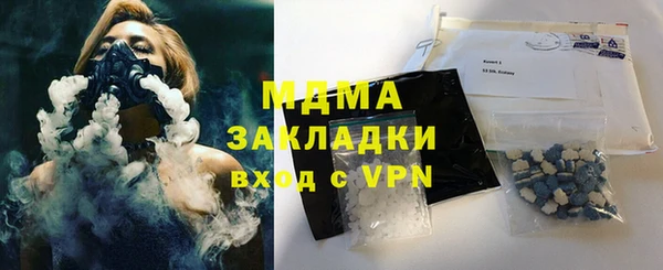 а пвп мука Елизово