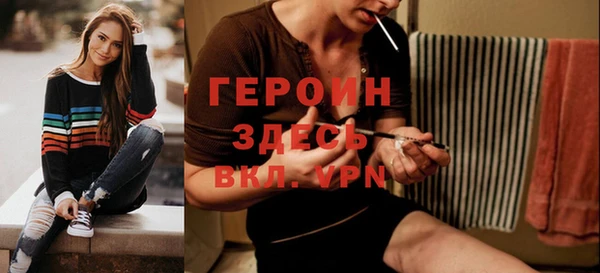а пвп мука Ельня