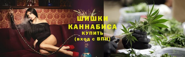 таблы Елабуга