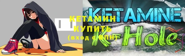а пвп мука Елизово