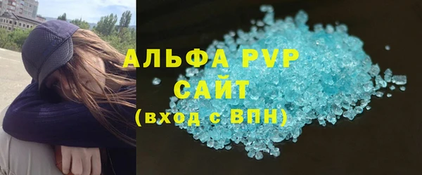 а пвп мука Елизово