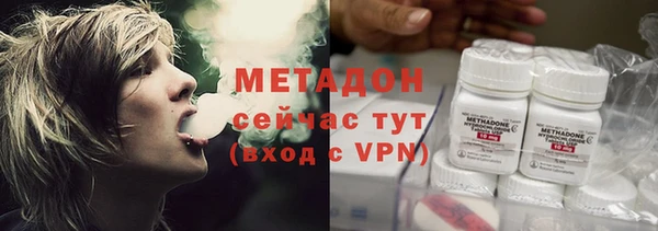 а пвп мука Ельня