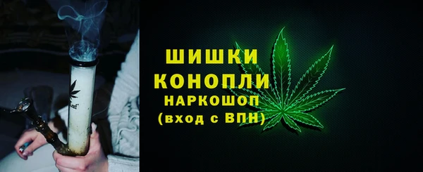 а пвп мука Ельня