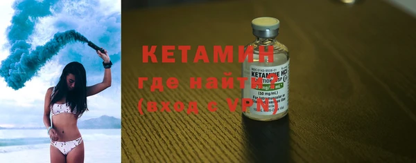 таблы Елабуга