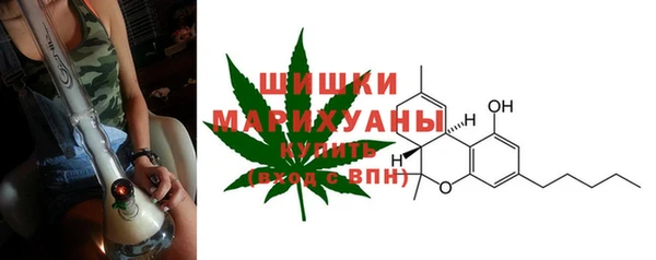 а пвп мука Ельня