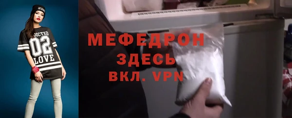 гидра Кадников