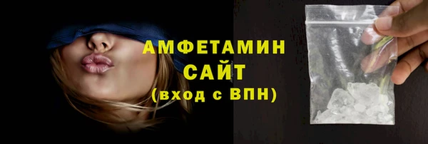 а пвп мука Елизово