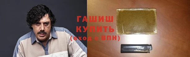 а пвп мука Ельня