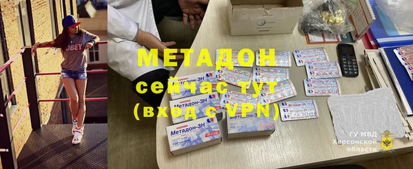 а пвп мука Елизово
