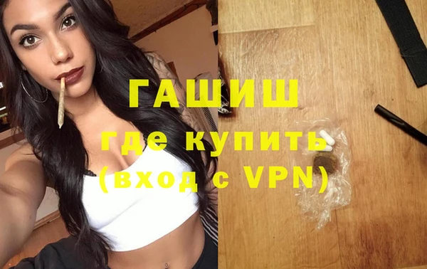 таблы Елабуга