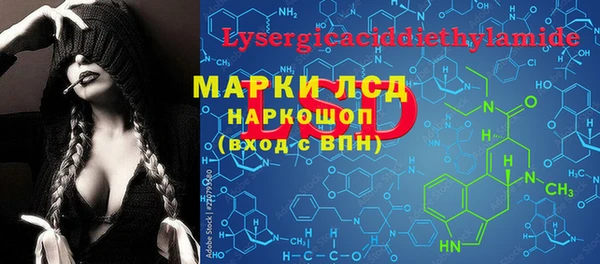 а пвп мука Ельня