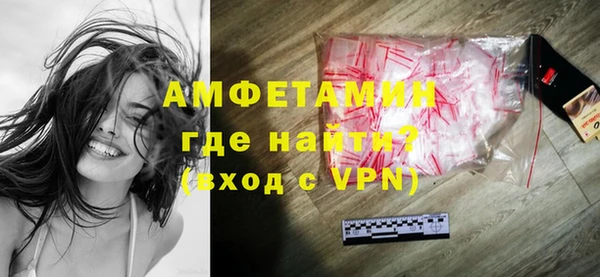 а пвп мука Елизово