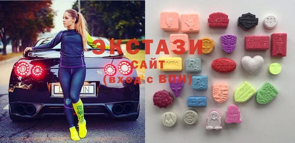 таблы Елабуга