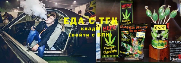 а пвп мука Елизово
