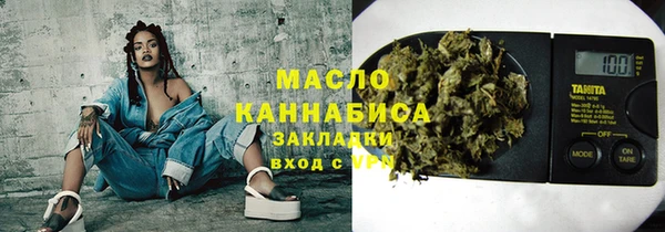 а пвп мука Елизово