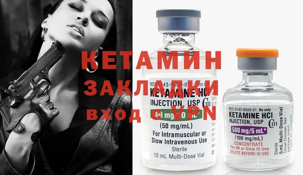 таблы Елабуга