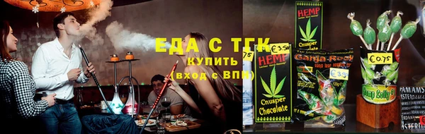 а пвп мука Елизово