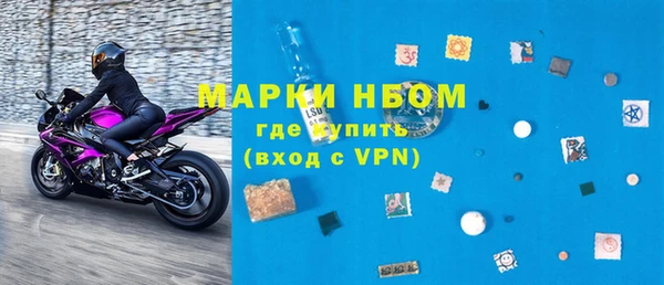 таблы Елабуга