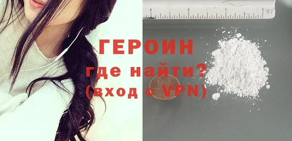 таблы Елабуга