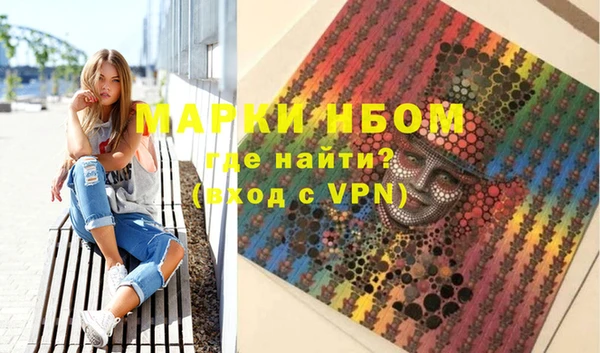таблы Елабуга