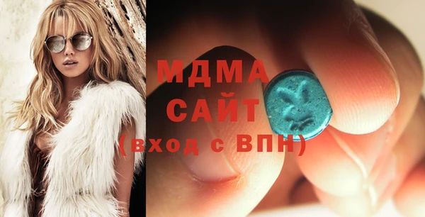 а пвп мука Ельня